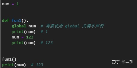 Python函数后面的三个冒号内 python函数参数带冒号_可变参数_07