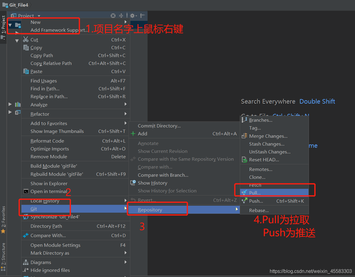 idea添加Java enterprise idea添加git_git_16