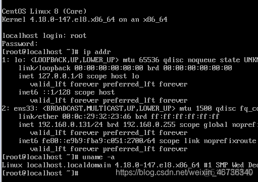 centos系统arm架构 arm centos8_centos系统arm架构_19