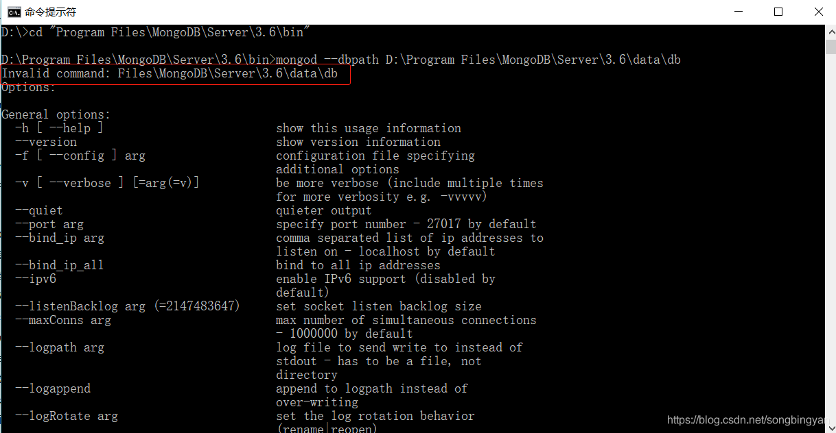 MongoDB驱动选不到MongoDB mongodb安装失败的原因有哪些_双引号_05