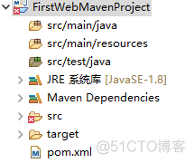 MAVEN项目和JAVA项目区别 maven 项目_maven项目_18