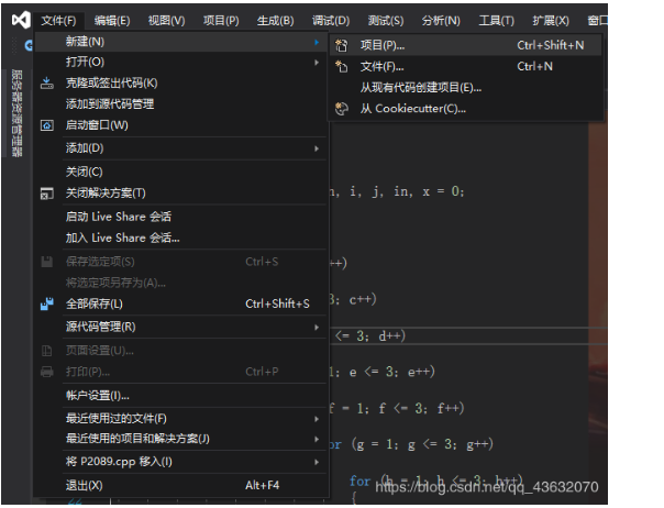 visual studio ios开发 vs2019开发ios教程_c++_23