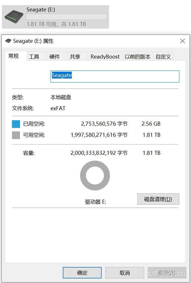 android 使用随机mac 手机随机mac和设备mac的区别_Windows_12