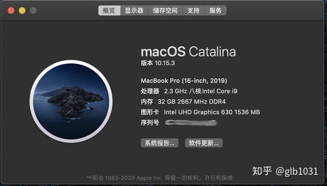 android 使用随机mac 手机随机mac和设备mac的区别_使用设备mac好还是随机mac好_17