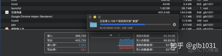 android 使用随机mac 手机随机mac和设备mac的区别_双系统_20