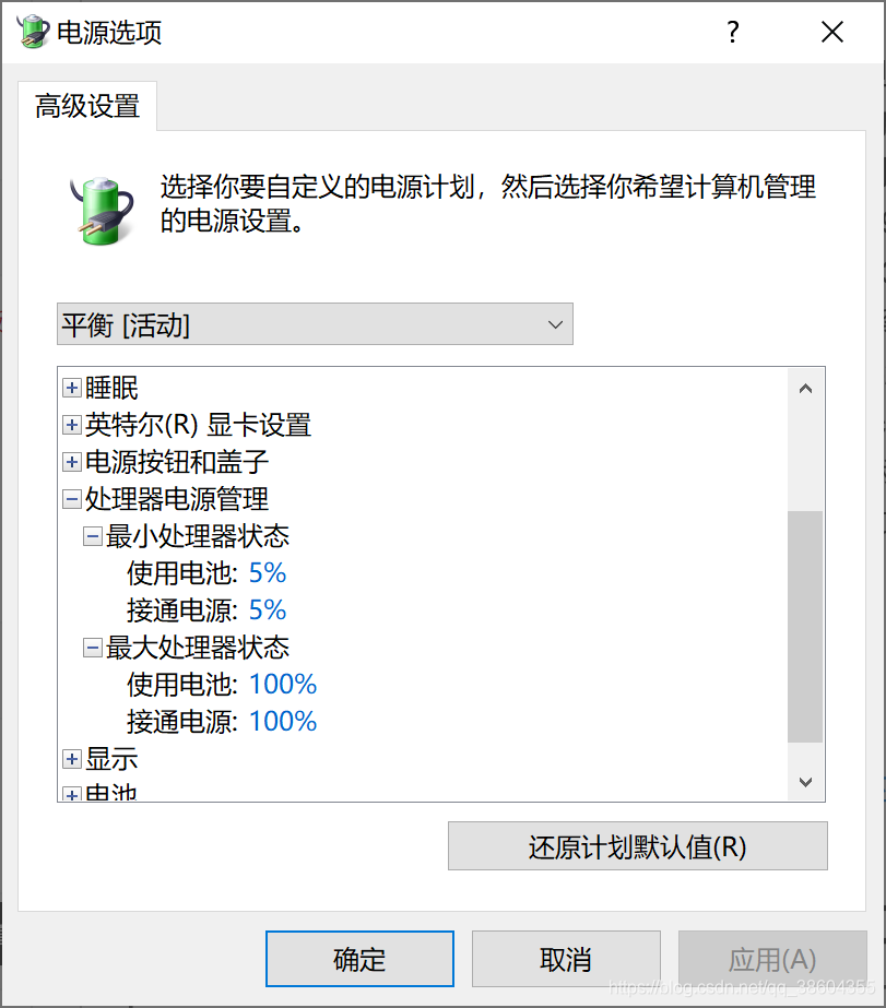 cpu 降频 Android cpu 降频 网络速度,cpu 降频 Android cpu 降频 网络速度_cpu 降频 Android_02,第2张