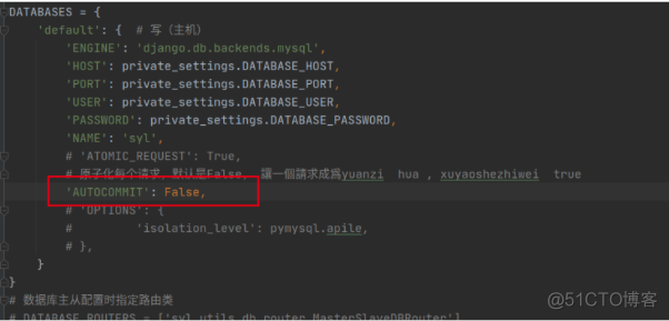 mysql事务相关的表 mysql 事务类型_隔离级别_12