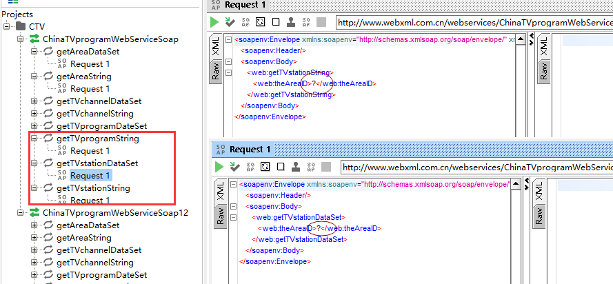 java soapUi接口测试 soapui测试接口 wsdl_测试用例_04