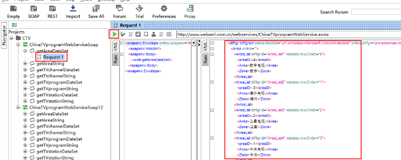 java soapUi接口测试 soapui测试接口 wsdl_java soapUi接口测试_07