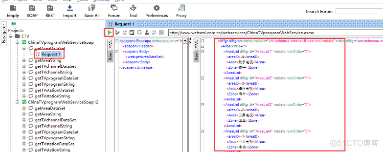 java soapUi接口测试 soapui测试接口 wsdl_右键_07