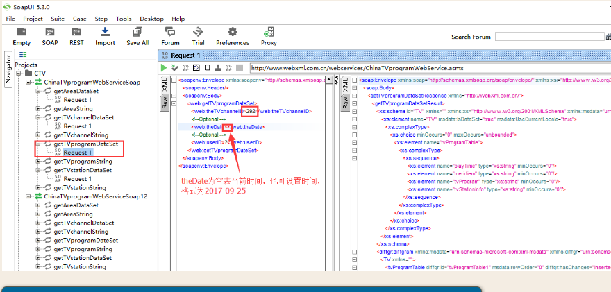 java soapUi接口测试 soapui测试接口 wsdl_检查点_09