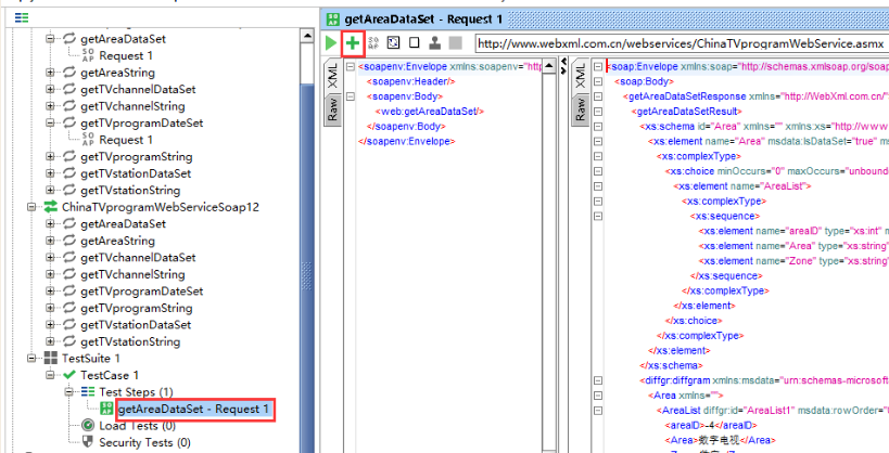 java soapUi接口测试 soapui测试接口 wsdl_测试用例_15