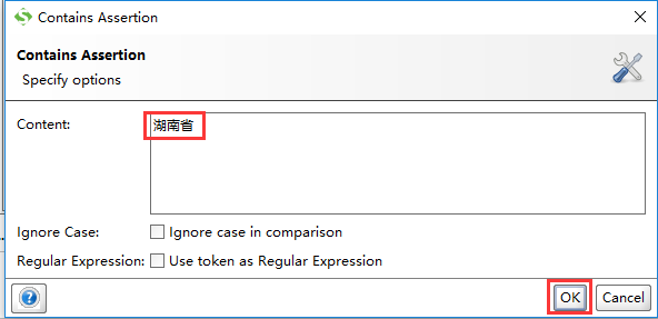 java soapUi接口测试 soapui测试接口 wsdl_java soapUi接口测试_17