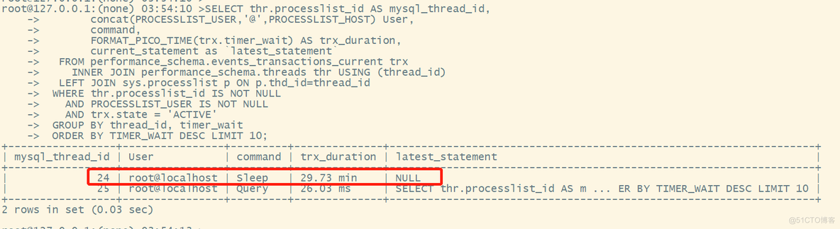 查找长事物mysql8.0_长事务