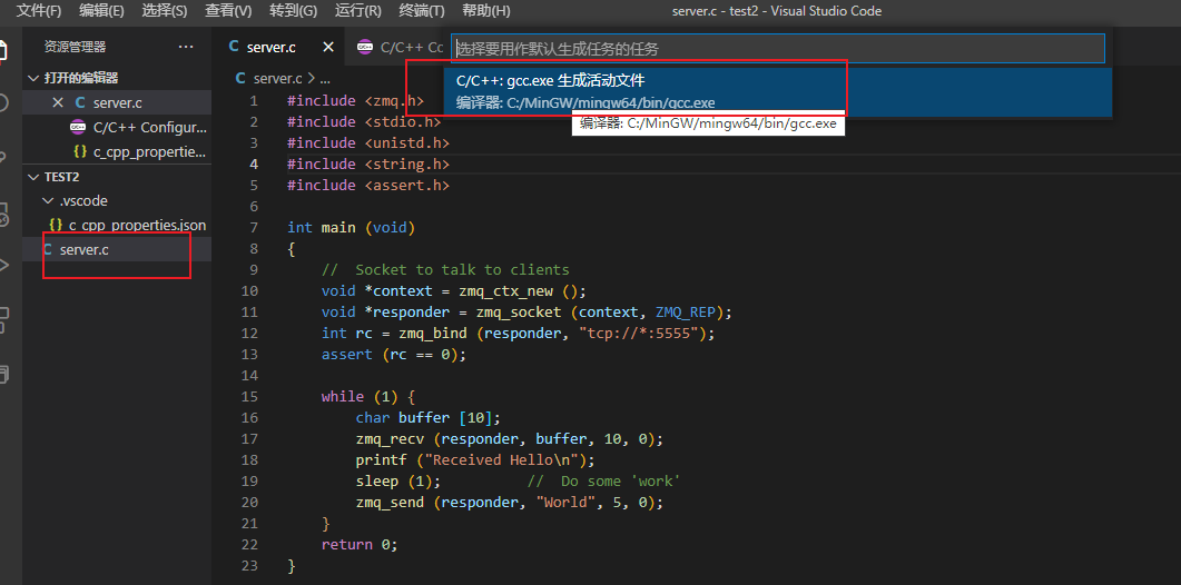 python vscode第三方库代码提示 vscode使用第三方库_vscode_12