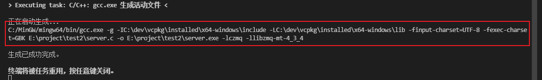 python vscode第三方库代码提示 vscode使用第三方库_vscode_14