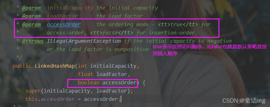 Android LinkHashMap转换为Json linkedtreemap转hashmap_TreeMap_05