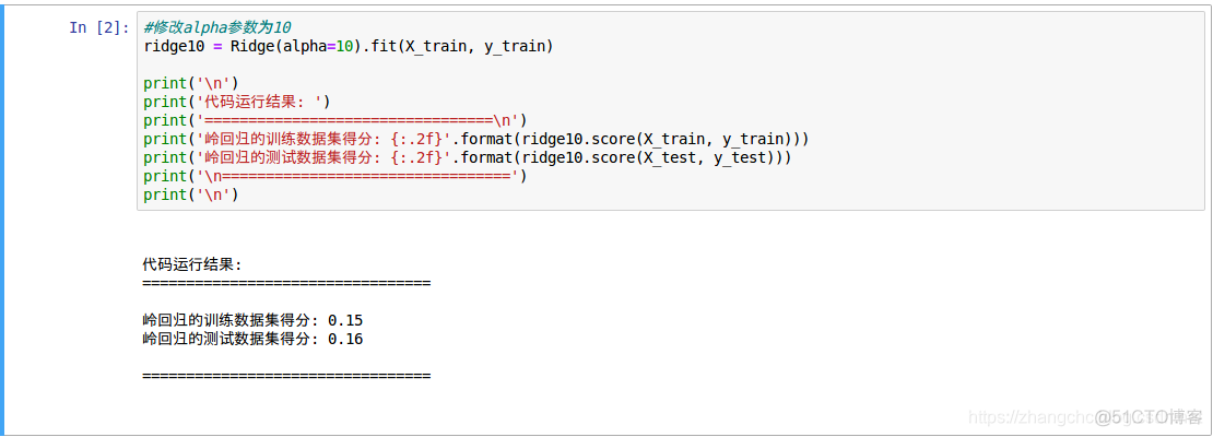 python中多元线性关系去掉线性相关 用python写多线性模型_数据集_09