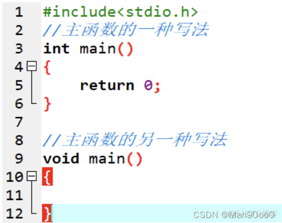 入门到精通NLP c语言零基础入门到精通_字符串_02