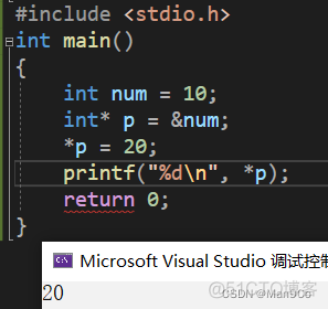 入门到精通NLP c语言零基础入门到精通_字符串_51