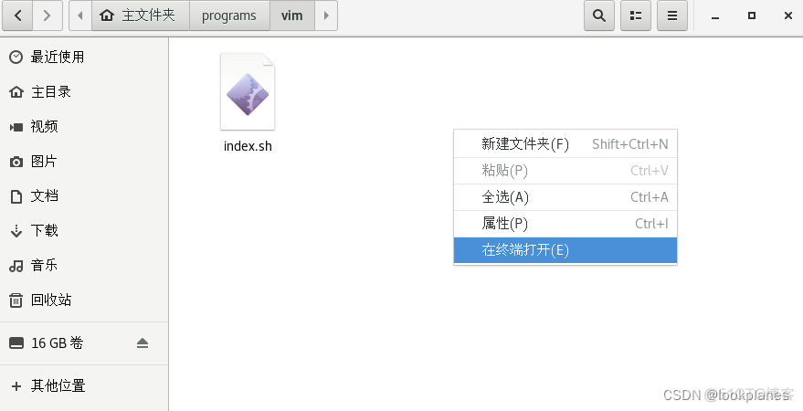 shell进入redis shell进入u盘_ubuntu_11