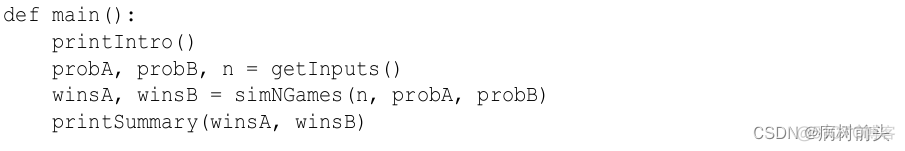 Python程序设计第三版答案美 python程序设计基础第三版_Python程序设计第三版答案美_06