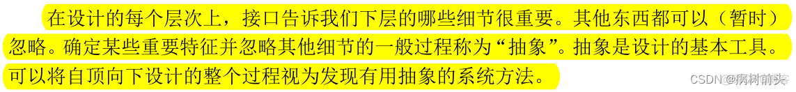 Python程序设计第三版答案美 python程序设计基础第三版_Python程序设计第三版答案美_08