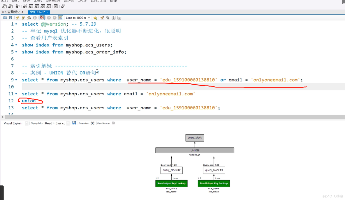 mysql like 索引失效解决 覆盖索引 mysql like会走索引吗_数据_09