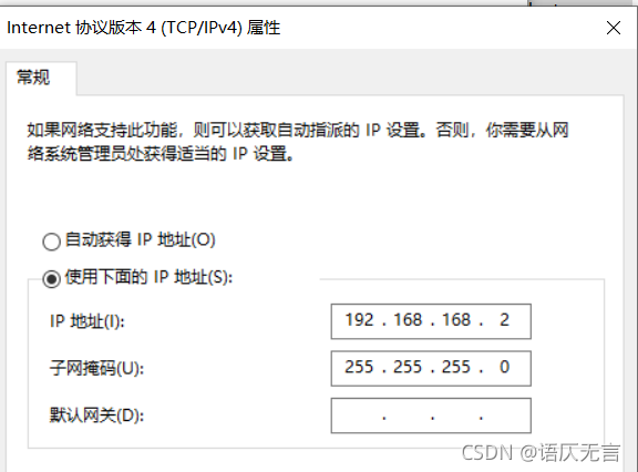 centos7启动虚拟化 centos7 虚拟化_CentOS_17