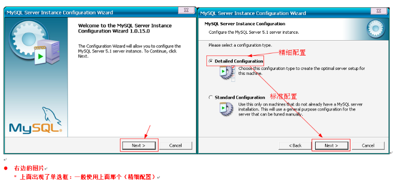 java main测试MySQL 数据插入情况 mysql测试数据库,java main测试MySQL 数据插入情况 mysql测试数据库_学习_05,第5张