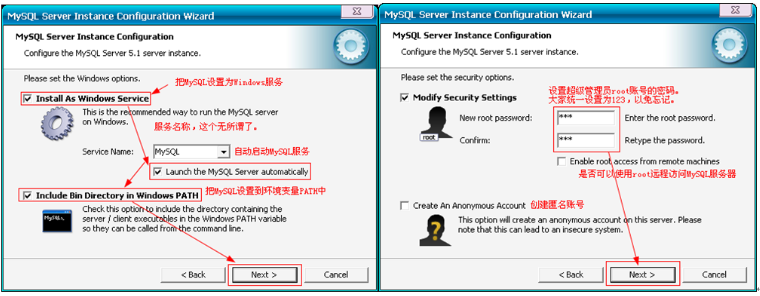 java main测试MySQL 数据插入情况 mysql测试数据库,java main测试MySQL 数据插入情况 mysql测试数据库_数据库_09,第9张