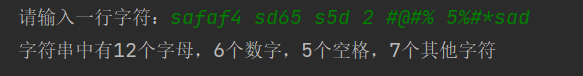 python输出100以内能被7整除的数 python 输出1-100之间能被7整除的数_整除_09