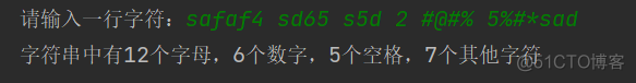 python输出100以内能被7整除的数 python 输出1-100之间能被7整除的数_ci_09