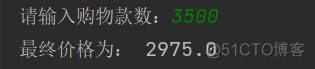 python输出100以内能被7整除的数 python 输出1-100之间能被7整除的数_ci_10