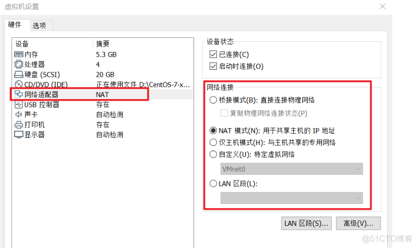 虚拟机配置bios 虚拟机配置静态ip_IP