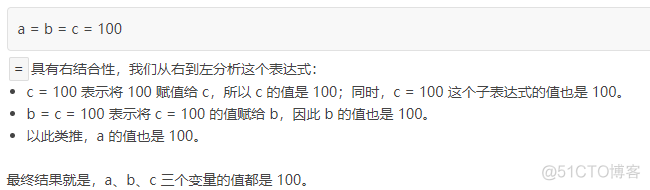 python多变量函数最值的因变量 python多变量加占位符怎么用_python多变量函数最值的因变量_05