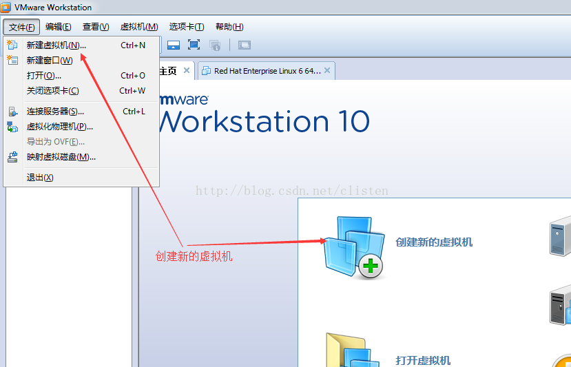 linux设置java虚拟机语言环境 虚拟机java环境配置_linux设置java虚拟机语言环境_05