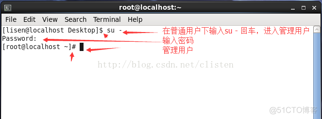 linux设置java虚拟机语言环境 虚拟机java环境配置_linux设置java虚拟机语言环境_12