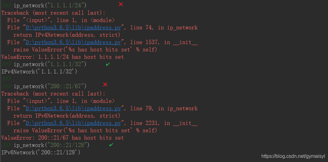 python 根据ip 地址生成ipv6 python获取ipv6_IPV6_06