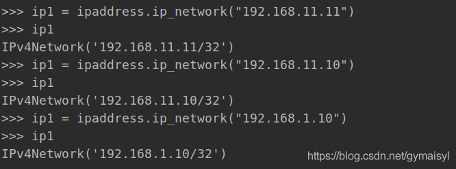 python 根据ip 地址生成ipv6 python获取ipv6_IPV4_07