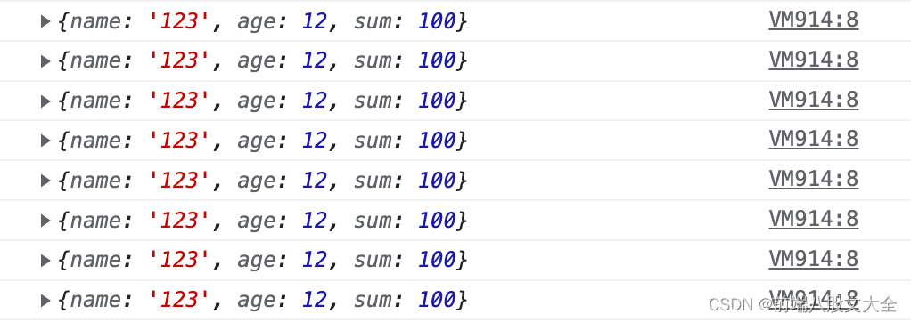 java filter过滤器获取response中的对象 js filter过滤器用法_开发语言_02