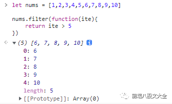 java filter过滤器获取response中的对象 js filter过滤器用法_开发语言_05