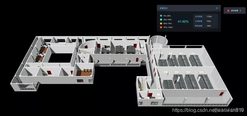 3D数据可视化设计课程 3d可视化分析服务_3D_02