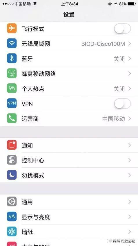 android应用程序图标圆角 手机app图标圆角_圆角矩形_02