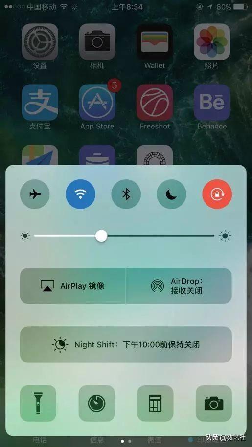 android应用程序图标圆角 手机app图标圆角_app图标圆角角度_03