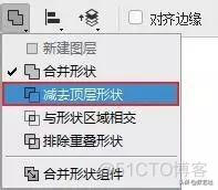 android应用程序图标圆角 手机app图标圆角_快捷键_20