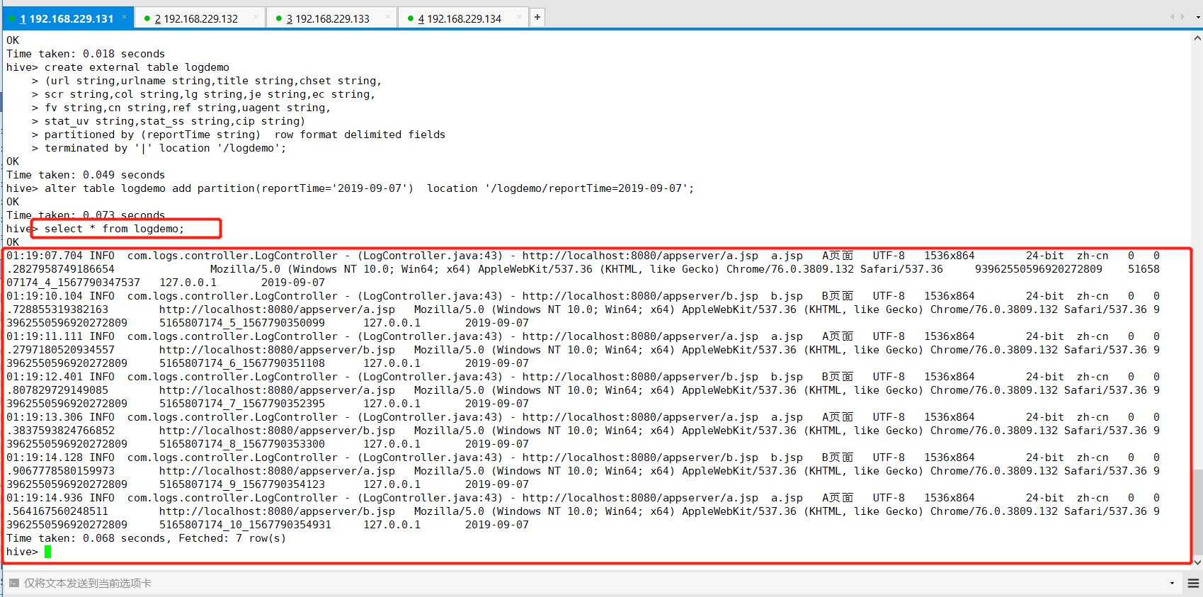 hadoop数据清洗的方法 hadoop 数据清洗,hadoop数据清洗的方法 hadoop 数据清洗_ci_02,第2张