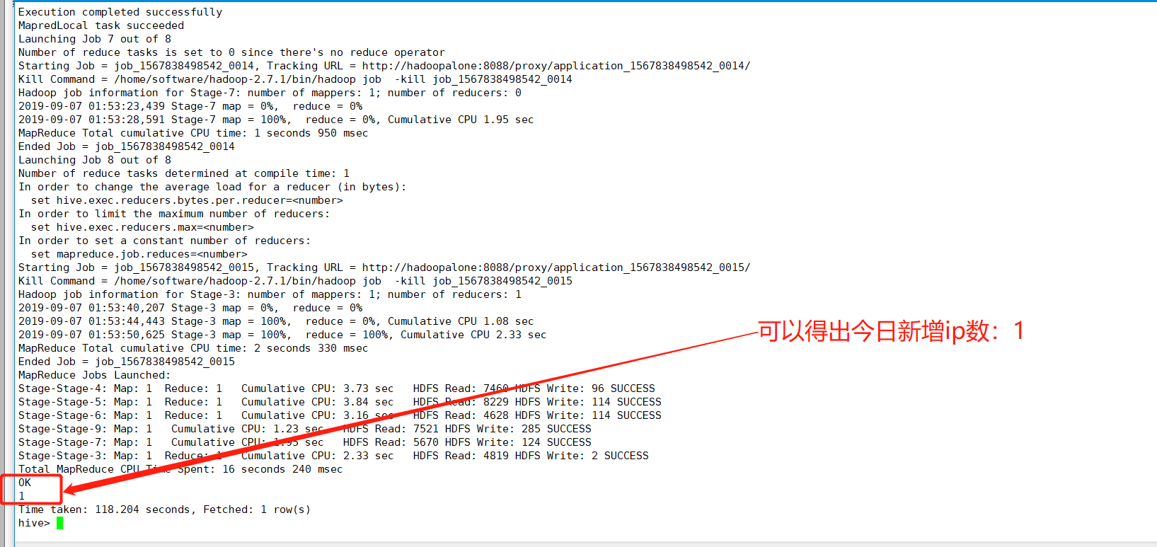 hadoop数据清洗的方法 hadoop 数据清洗,hadoop数据清洗的方法 hadoop 数据清洗_数据库_10,第10张