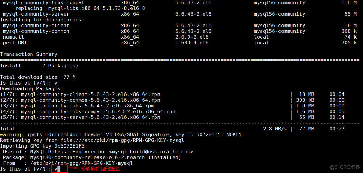 yum 安装的redis 配置文件在哪 linux yum redis_yum 安装的redis 配置文件在哪_11