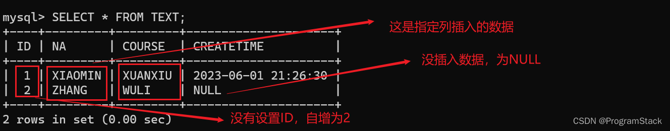 mysql 的values后面接对象数组 mysql values用法_数据_03